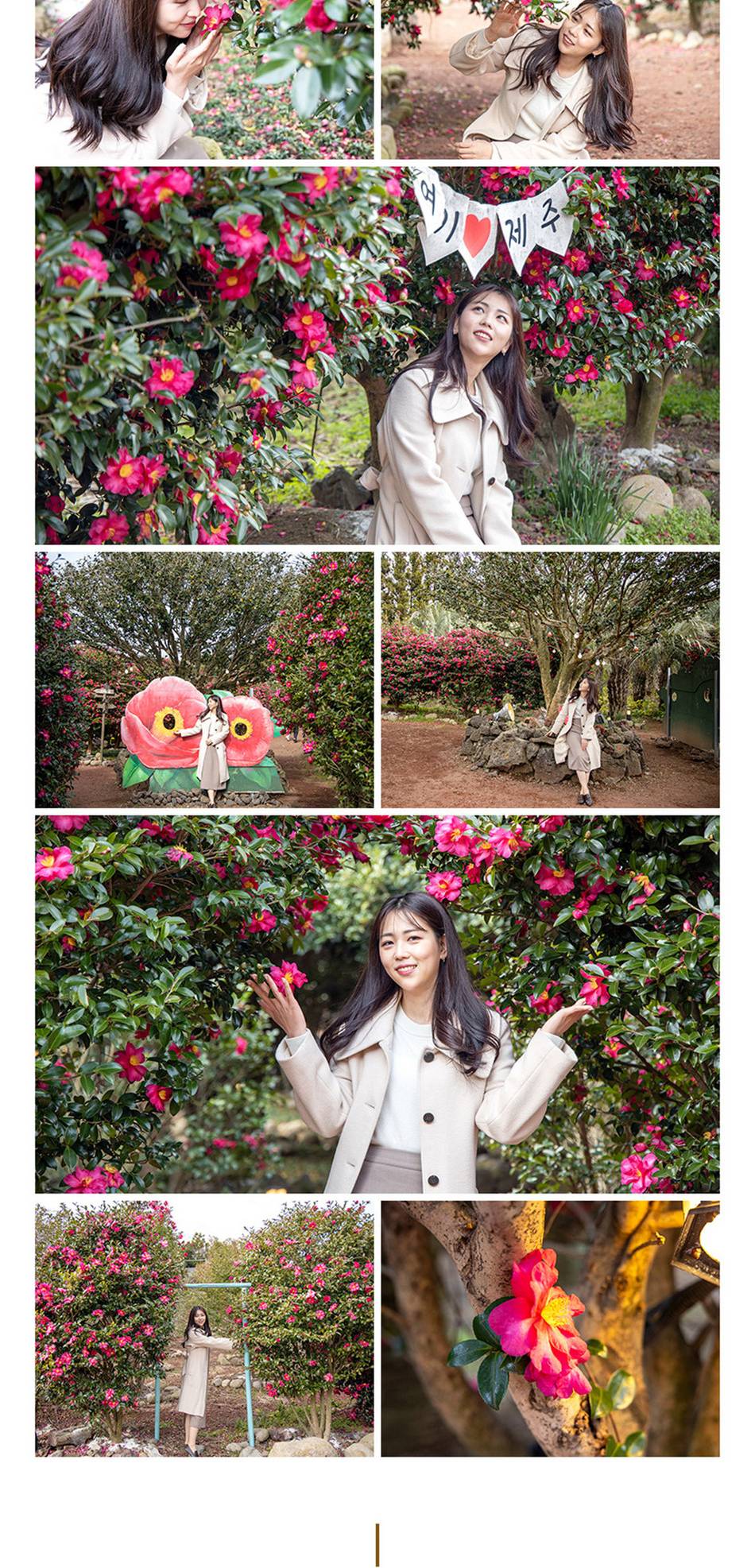 상품 상세 이미지 7