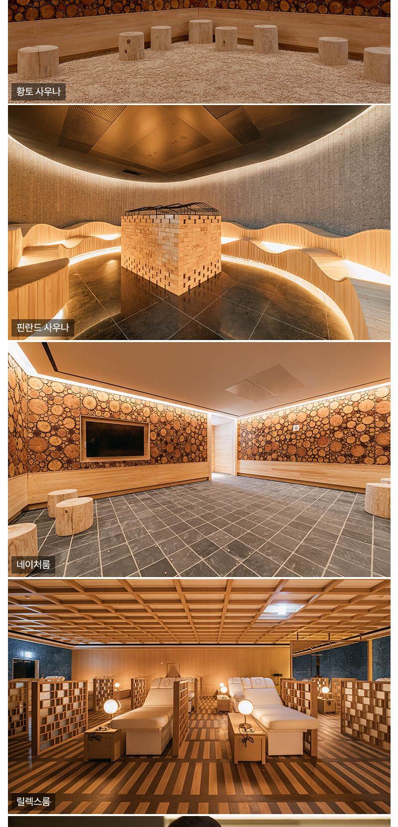 상품 상세 이미지 6