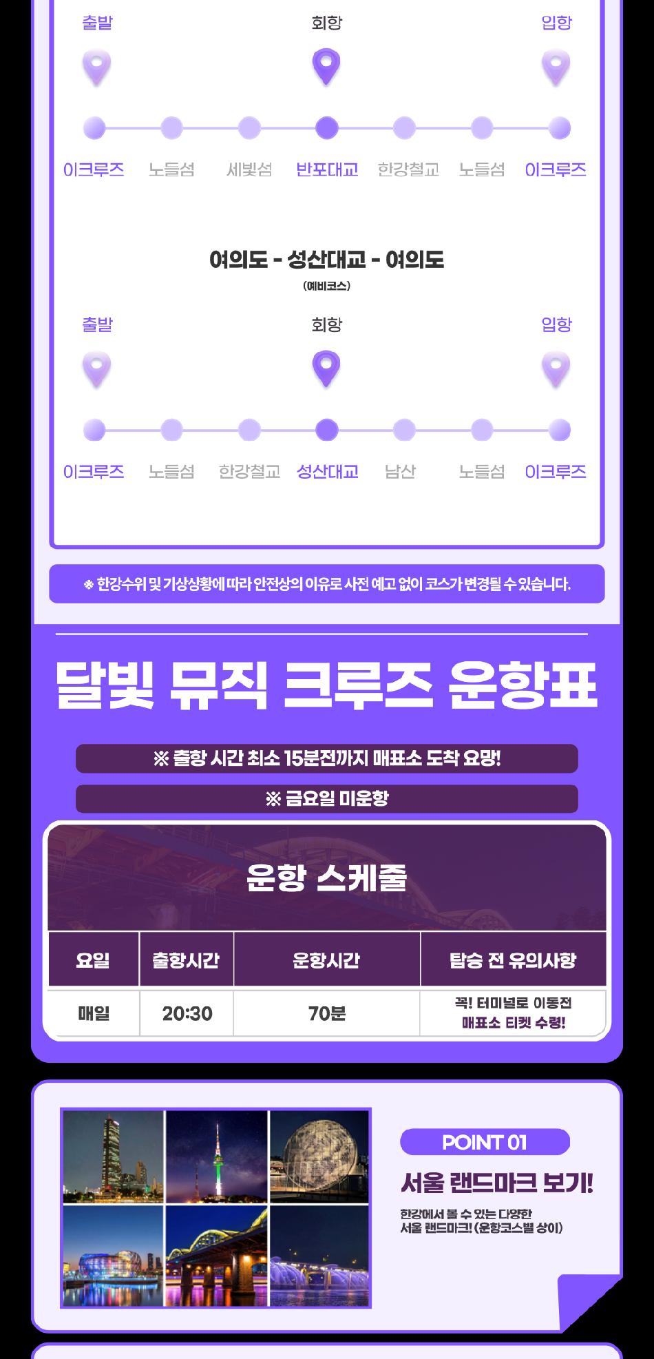 상품 상세 이미지 12