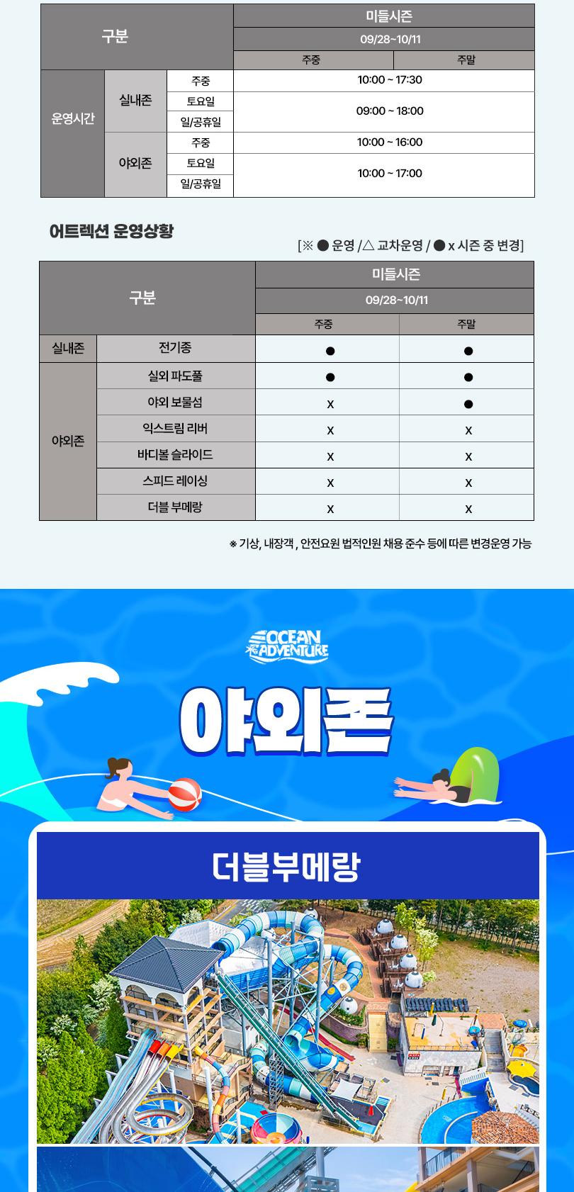 상품 상세 이미지 5