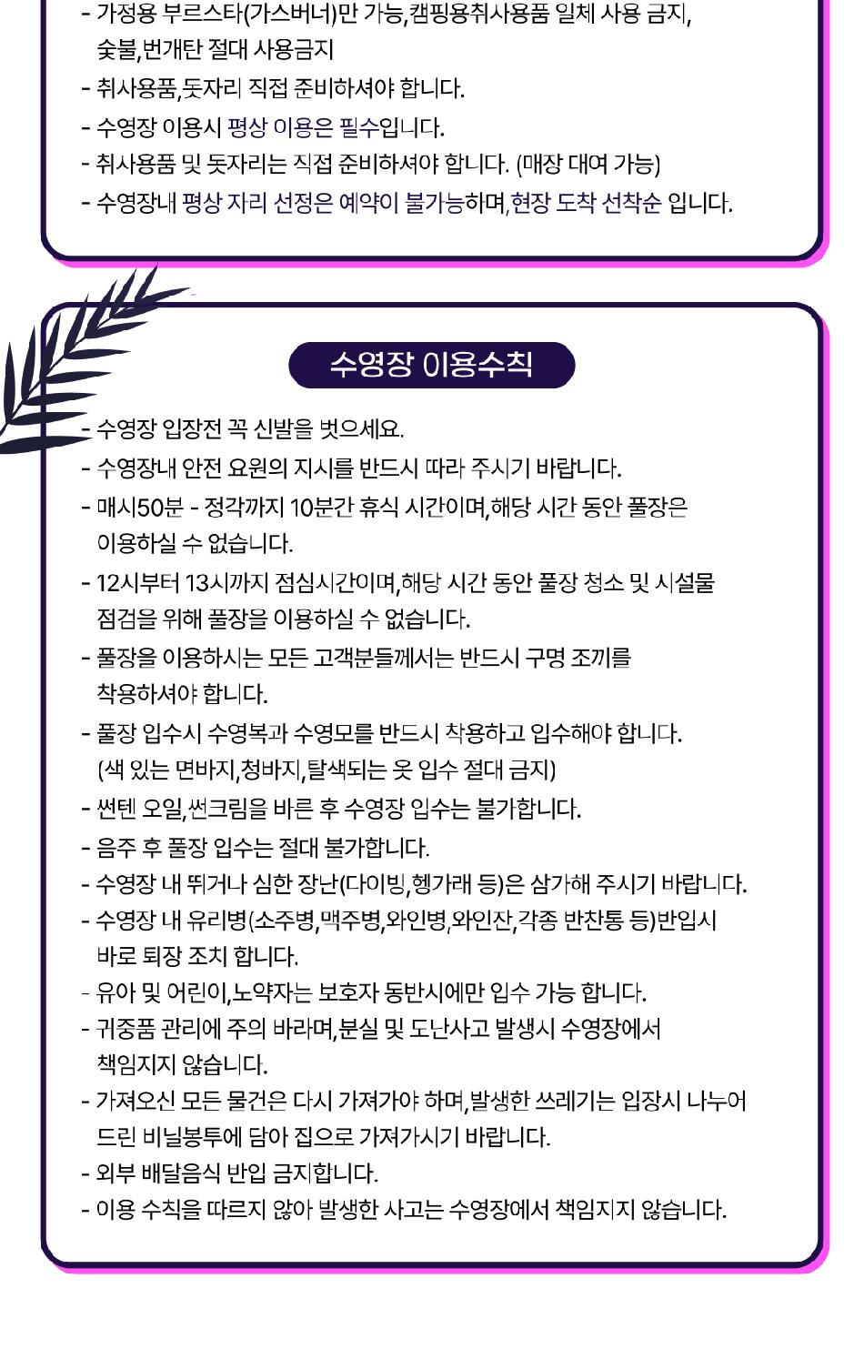 상품 상세 이미지 9