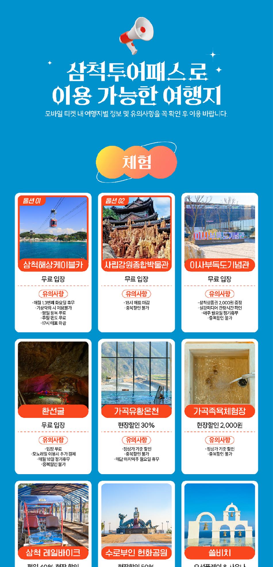 상품 상세 이미지 5