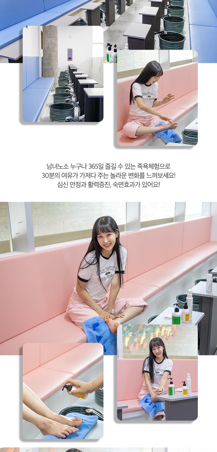 상품 상세 이미지 13