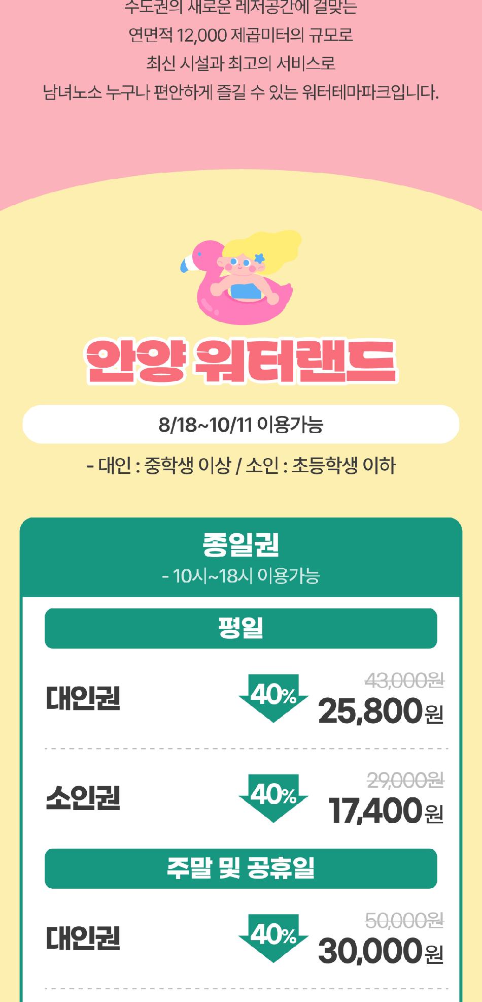 상품 상세 이미지 3