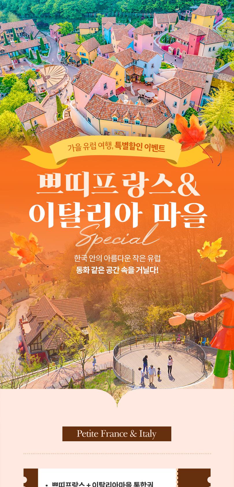 상품 상세 이미지 1