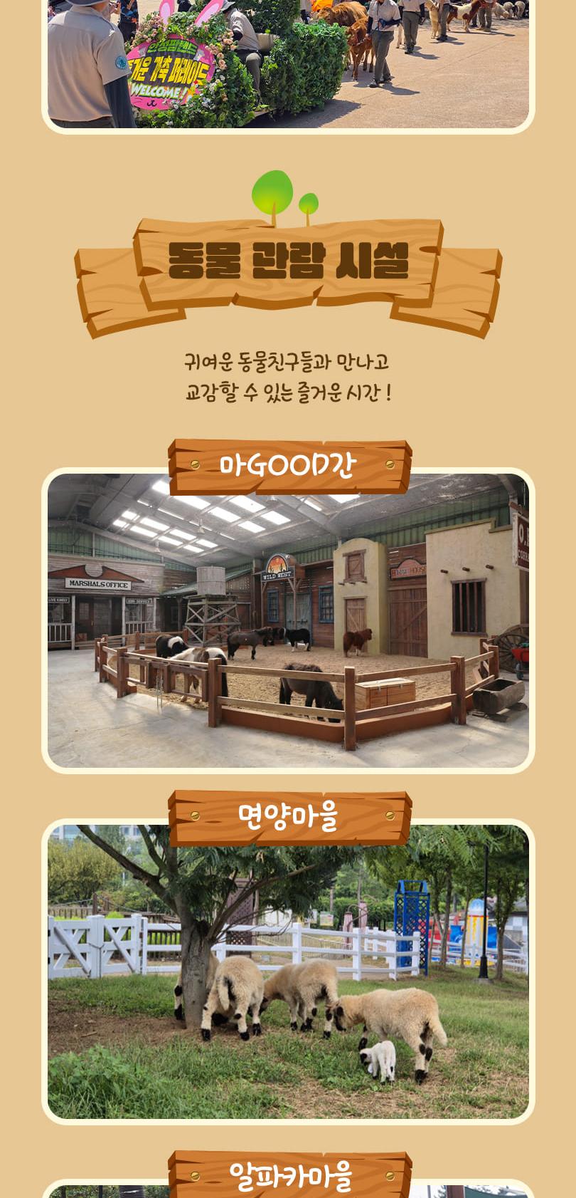 상품 상세 이미지 14