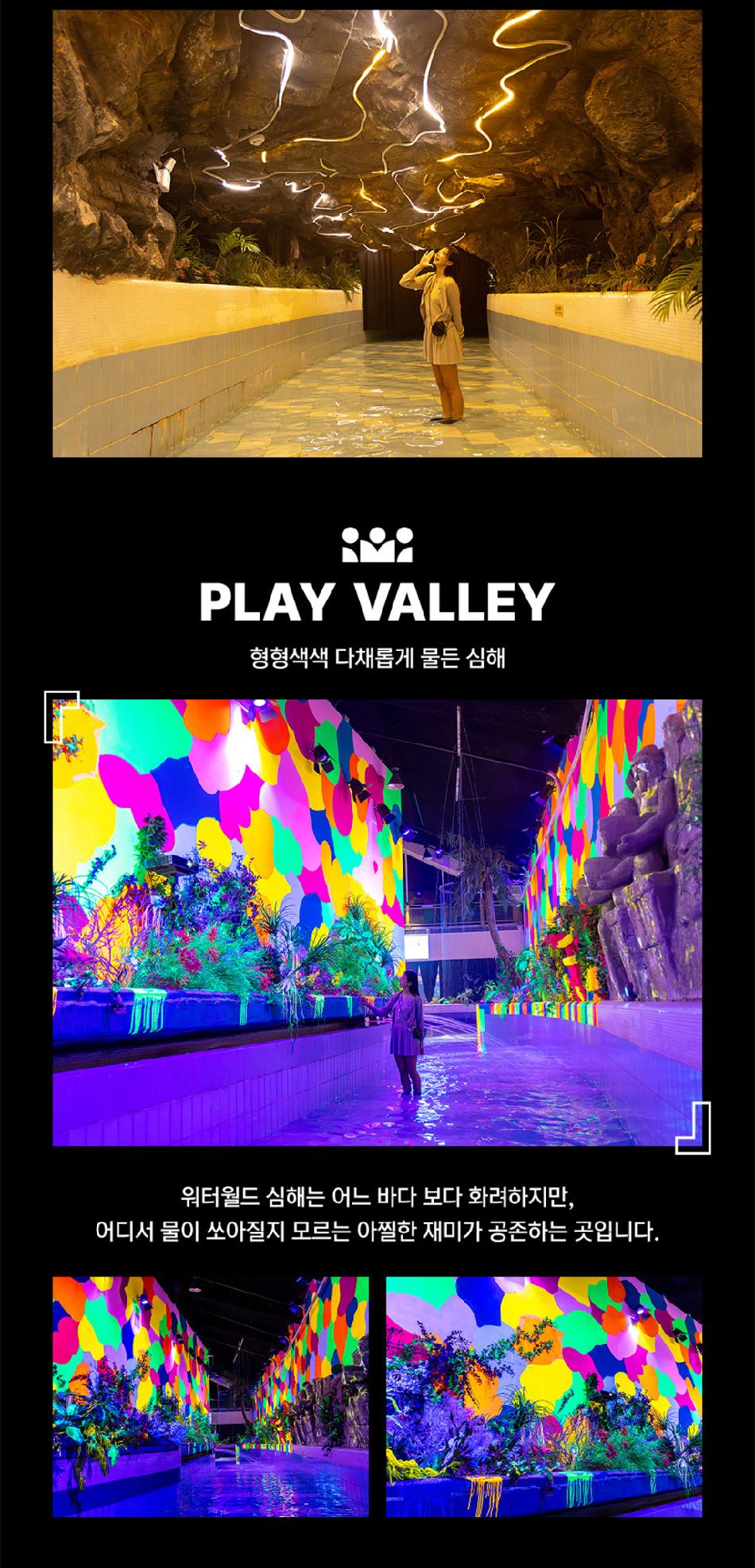 상품 상세 이미지 12