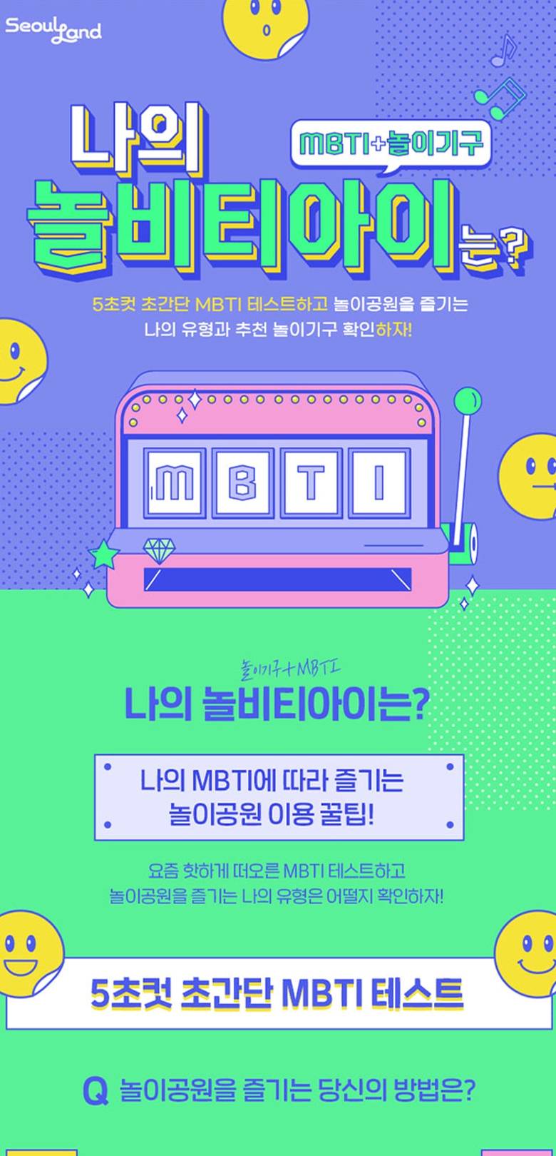 상품 상세 이미지 21