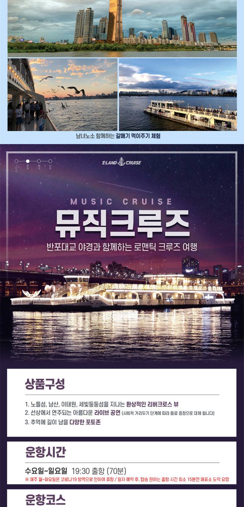 상품 상세 이미지 6