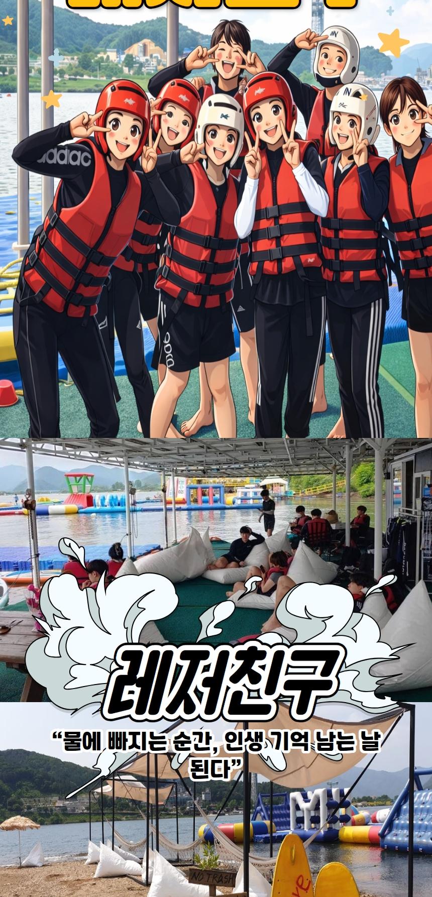 상품 상세 이미지 9