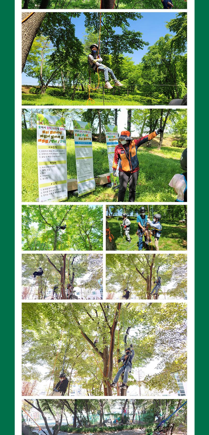 상품 상세 이미지 9