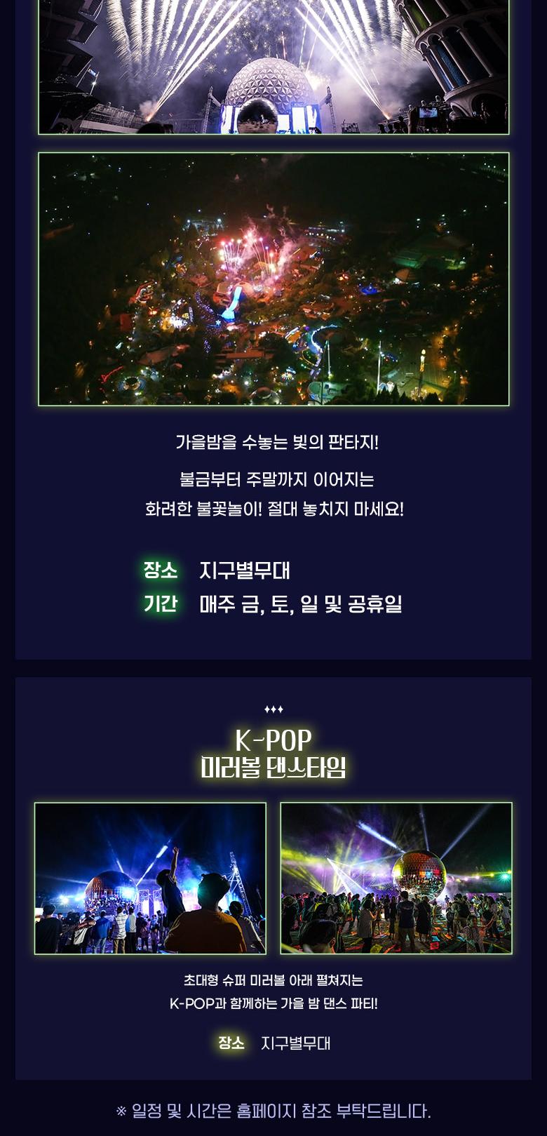 상품 상세 이미지 11
