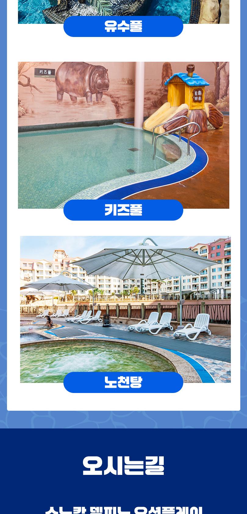 상품 상세 이미지 29