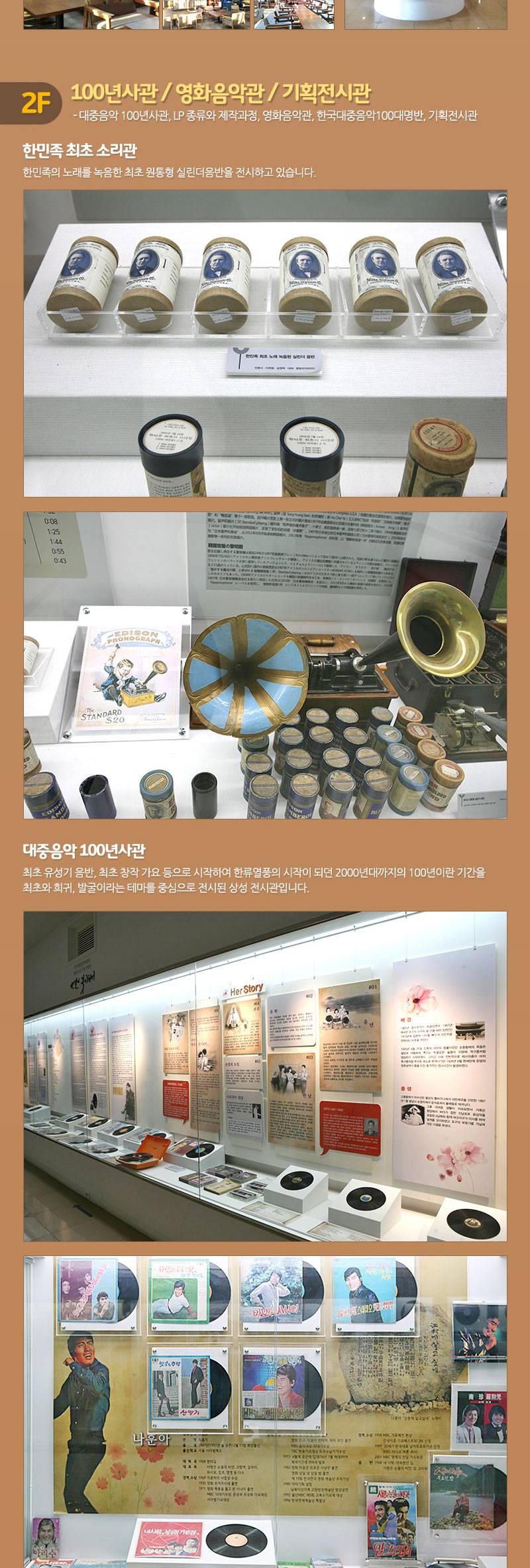 상품 상세 이미지 5