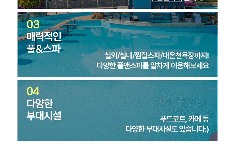 상품 상세 이미지 7