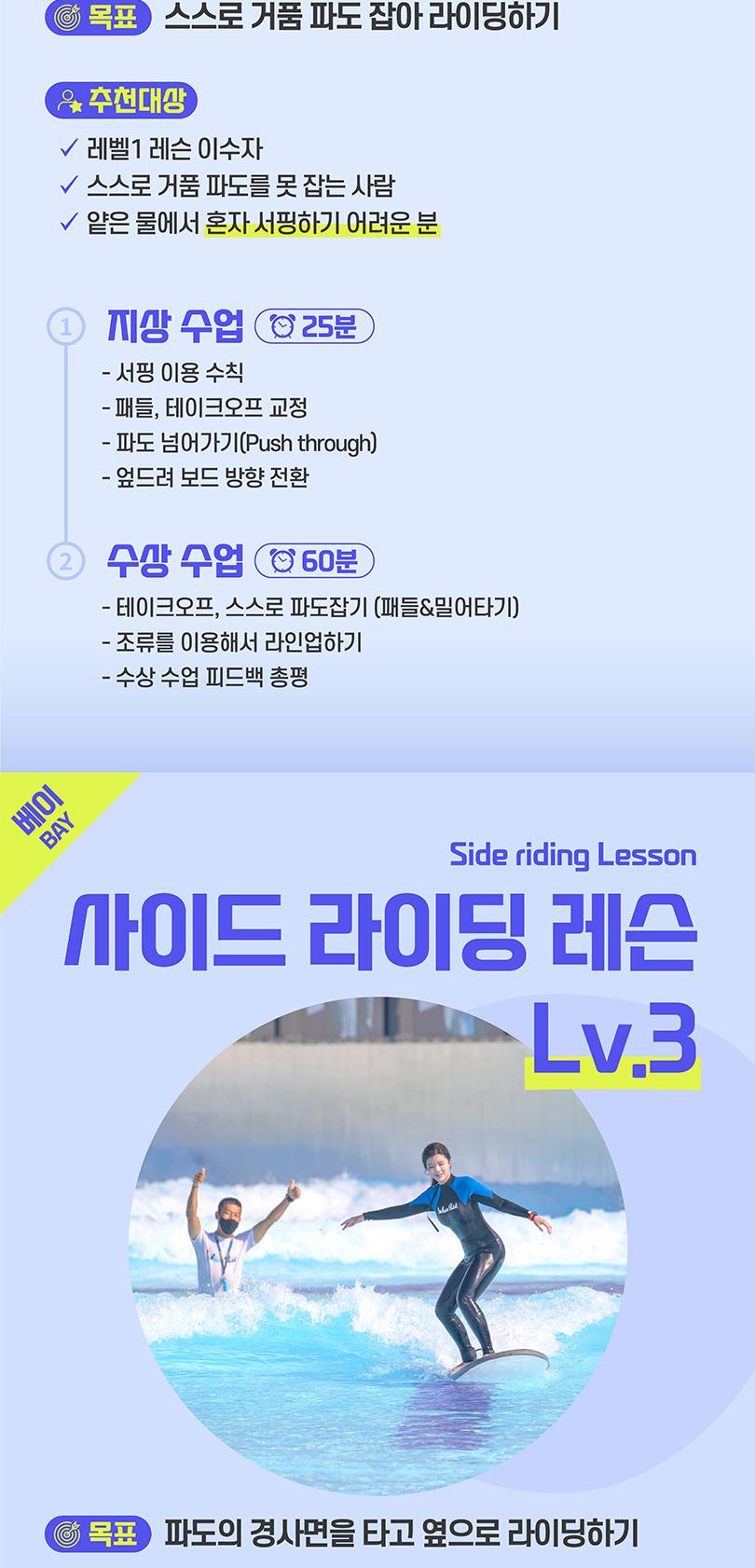 상품 상세 이미지 6