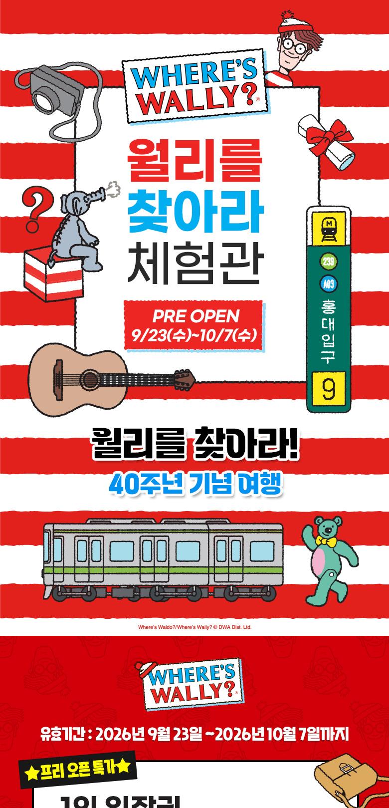 상품 상세 이미지 1