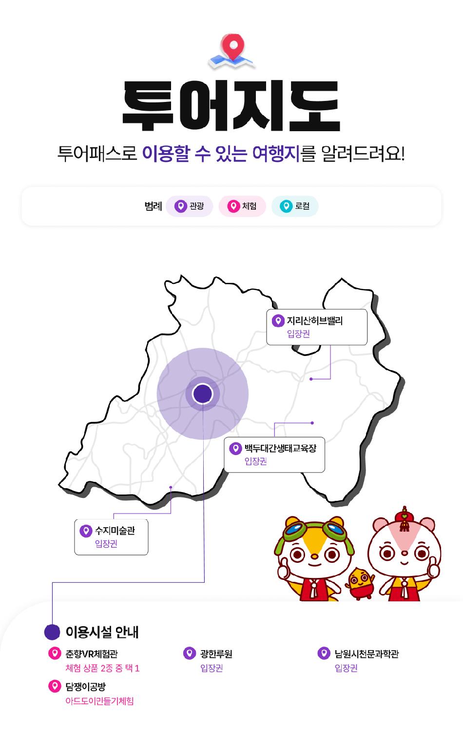 상품 상세 이미지 5