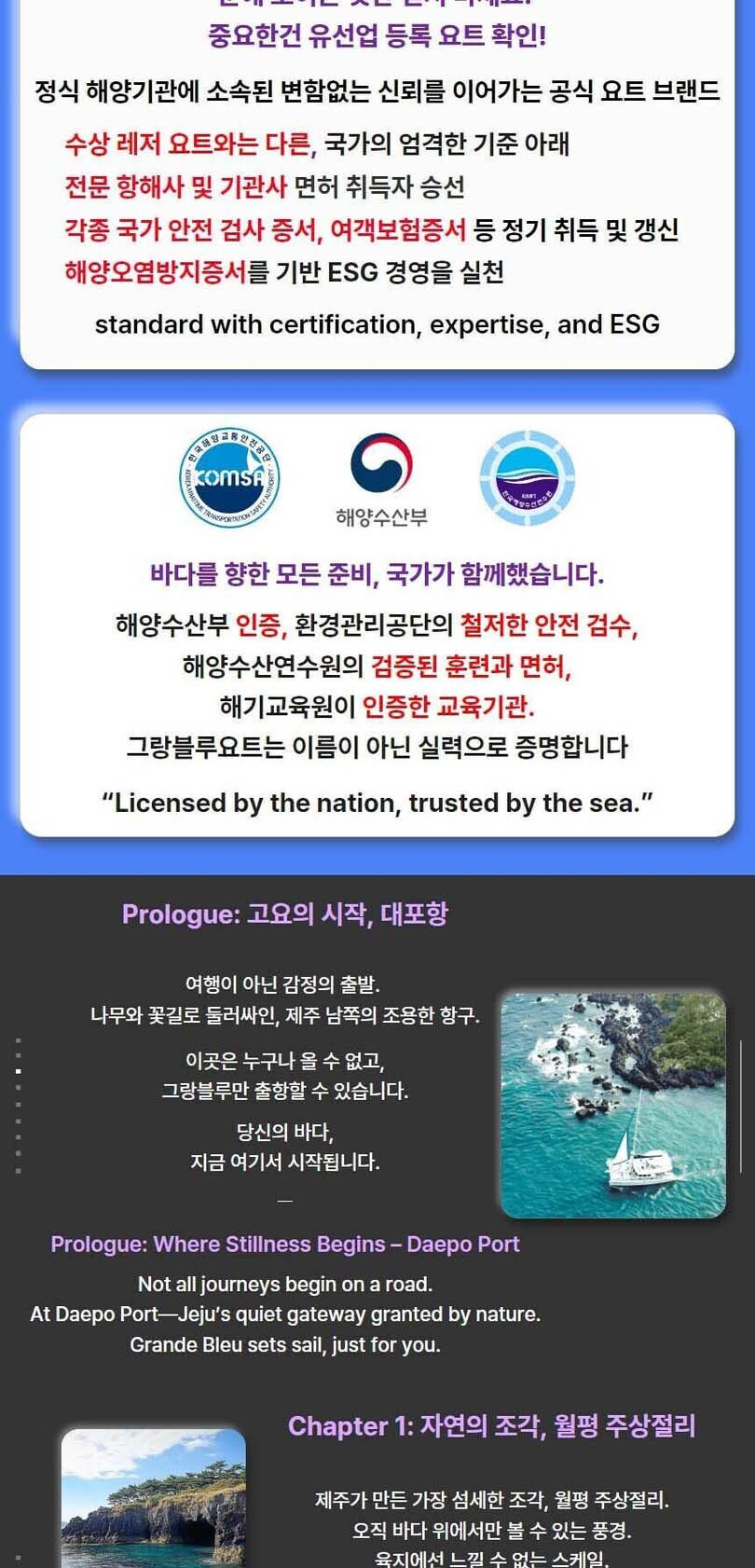상품 상세 이미지 5