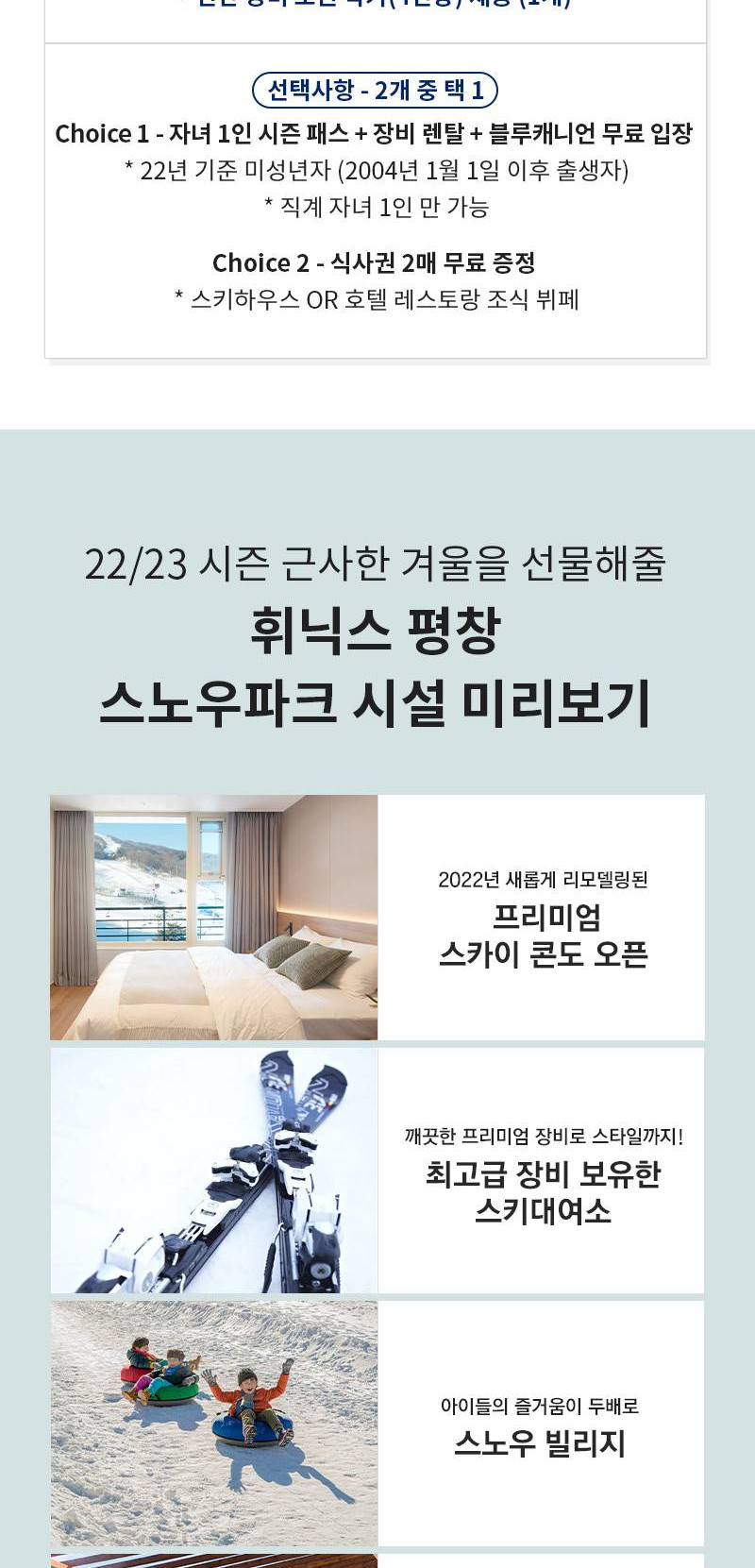 상품 상세 이미지 5