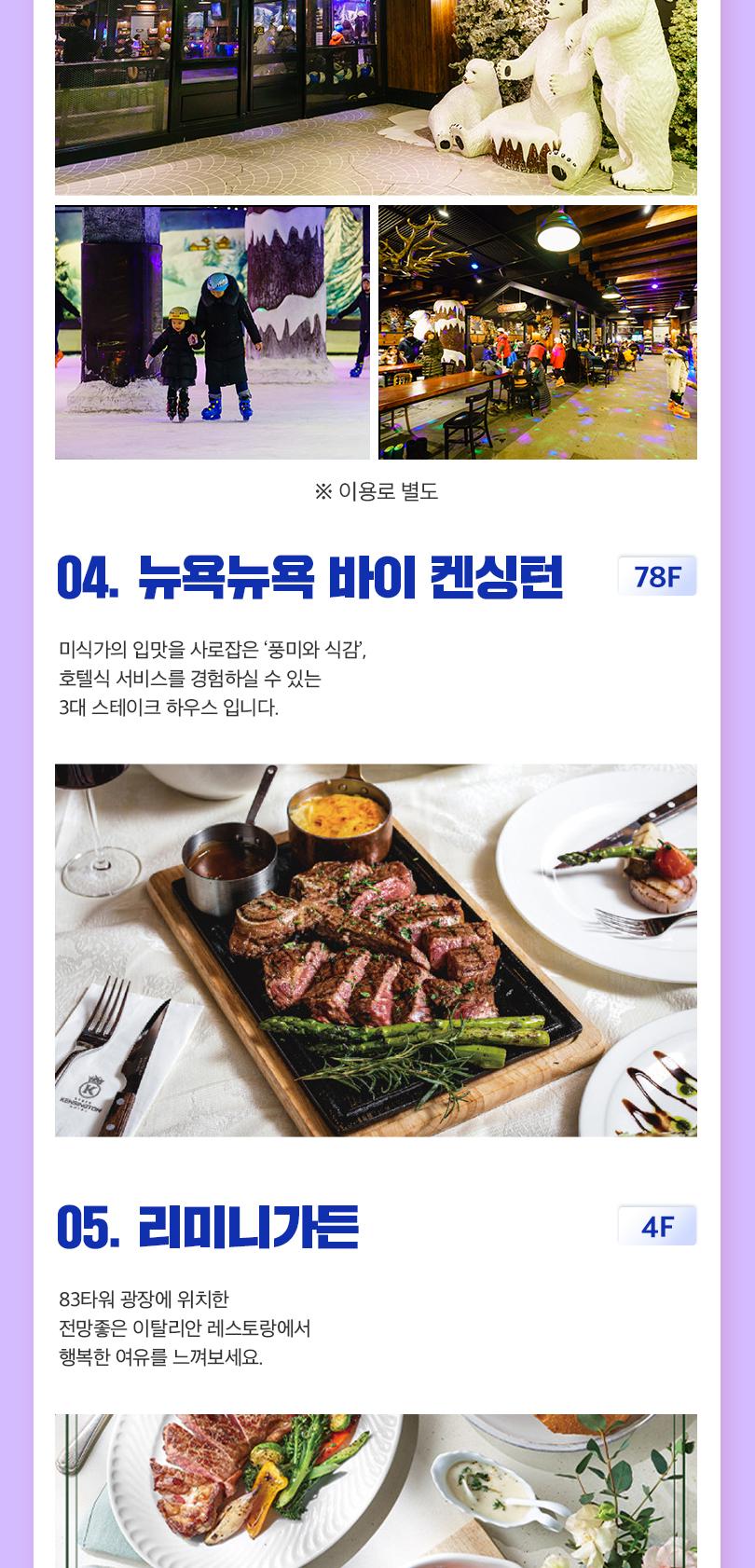 상품 상세 이미지 16
