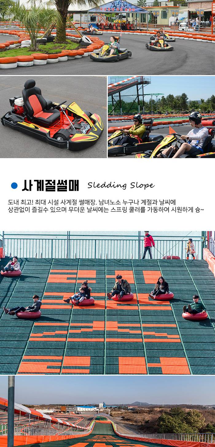 상품 상세 이미지 3