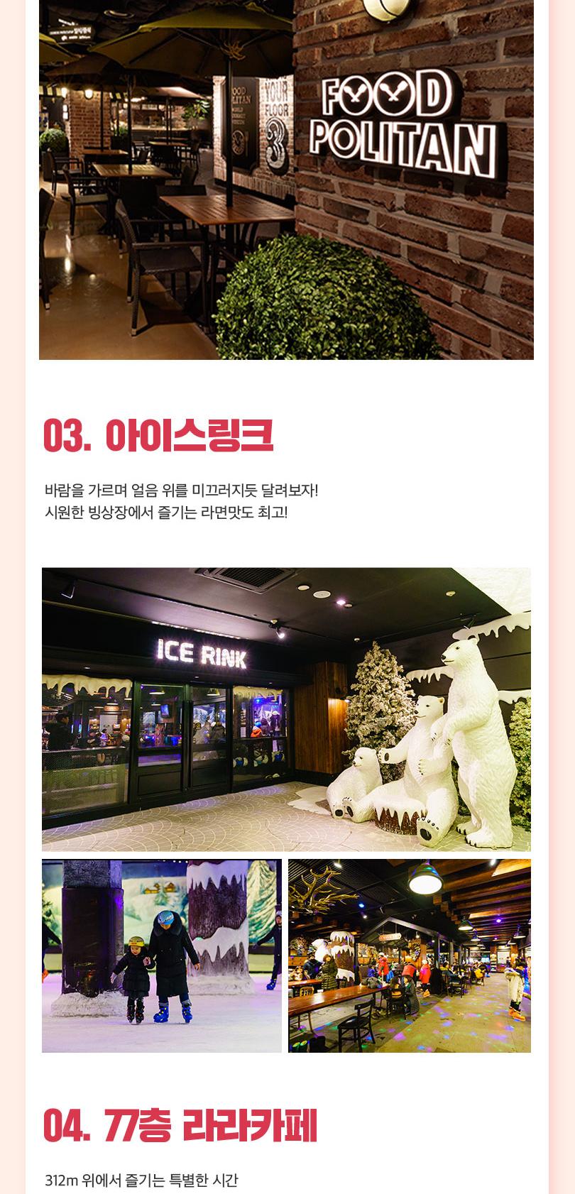 상품 상세 이미지 12