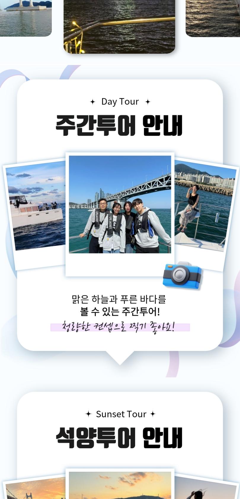 상품 상세 이미지 4