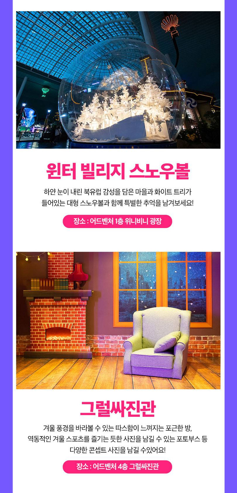 상품 상세 이미지 6