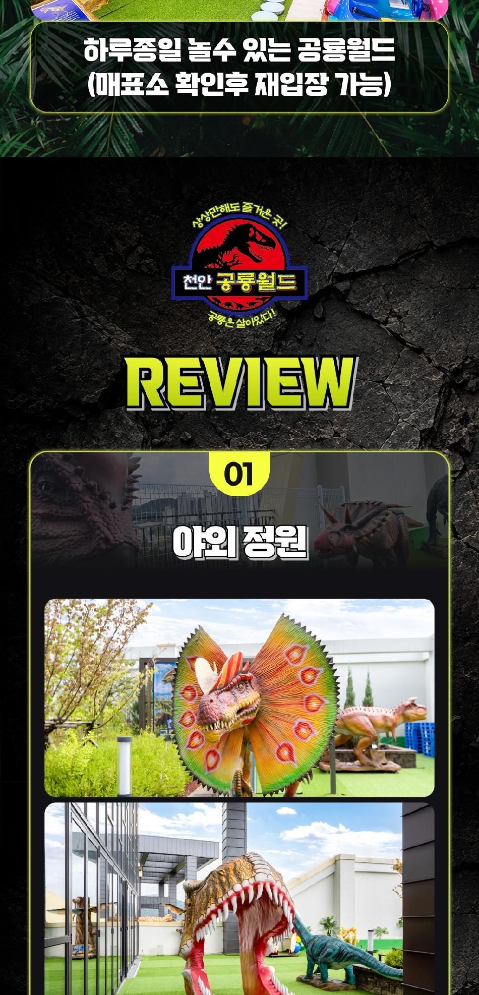 상품 상세 이미지 7