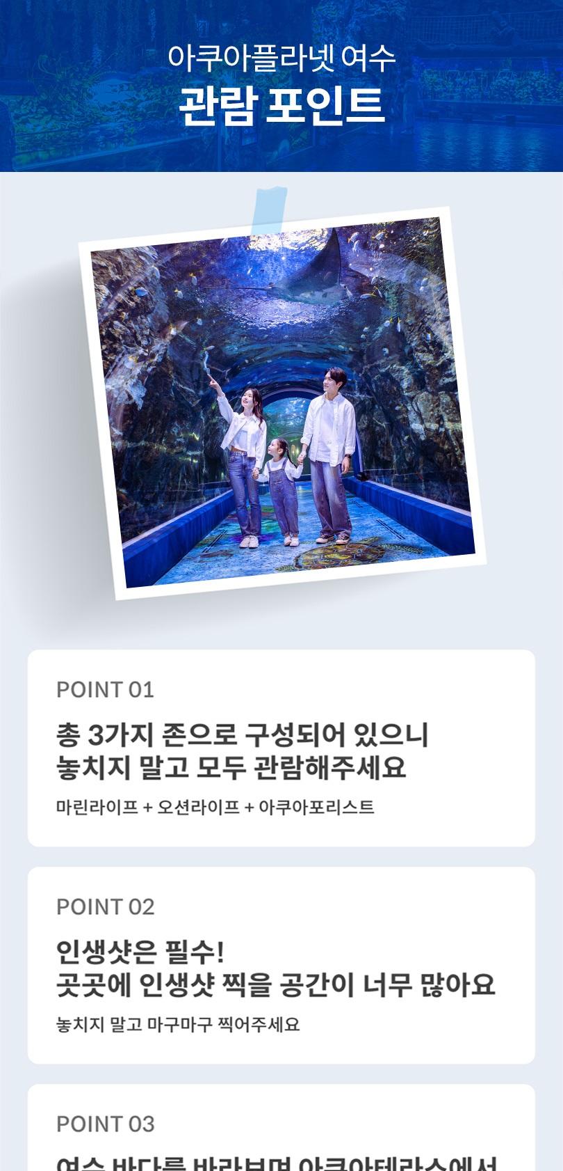 상품 상세 이미지 3