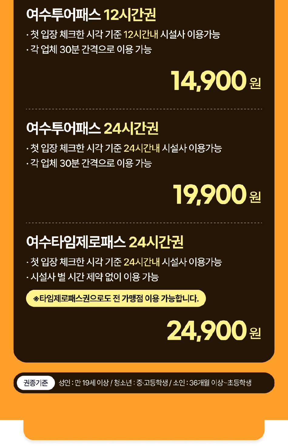 상품 상세 이미지 8