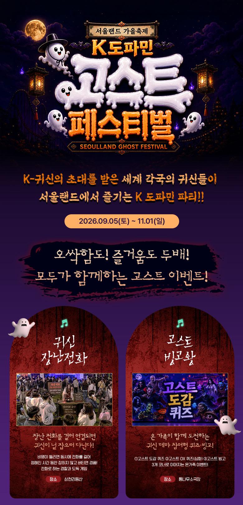 상품 상세 이미지 6