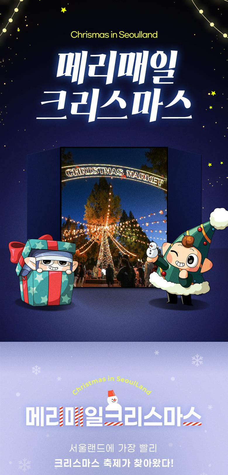 상품 상세 이미지 13