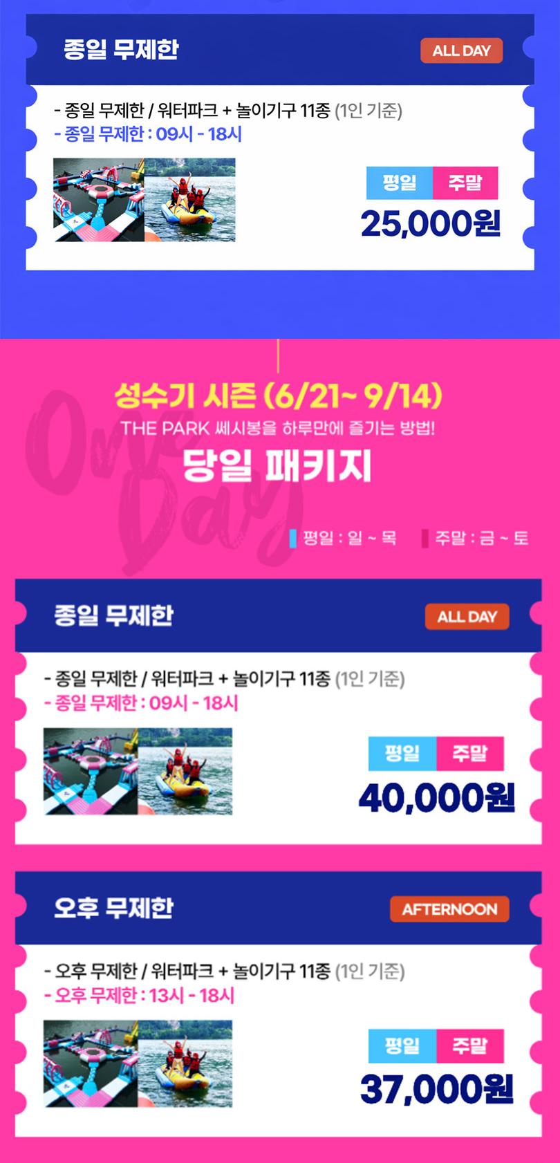 상품 상세 이미지 3