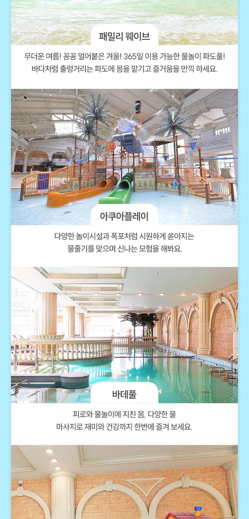 상품 상세 이미지 10