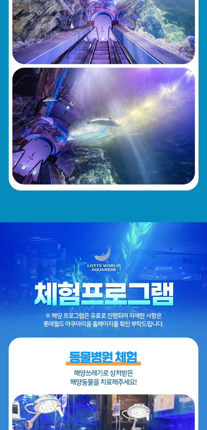 상품 상세 이미지 15