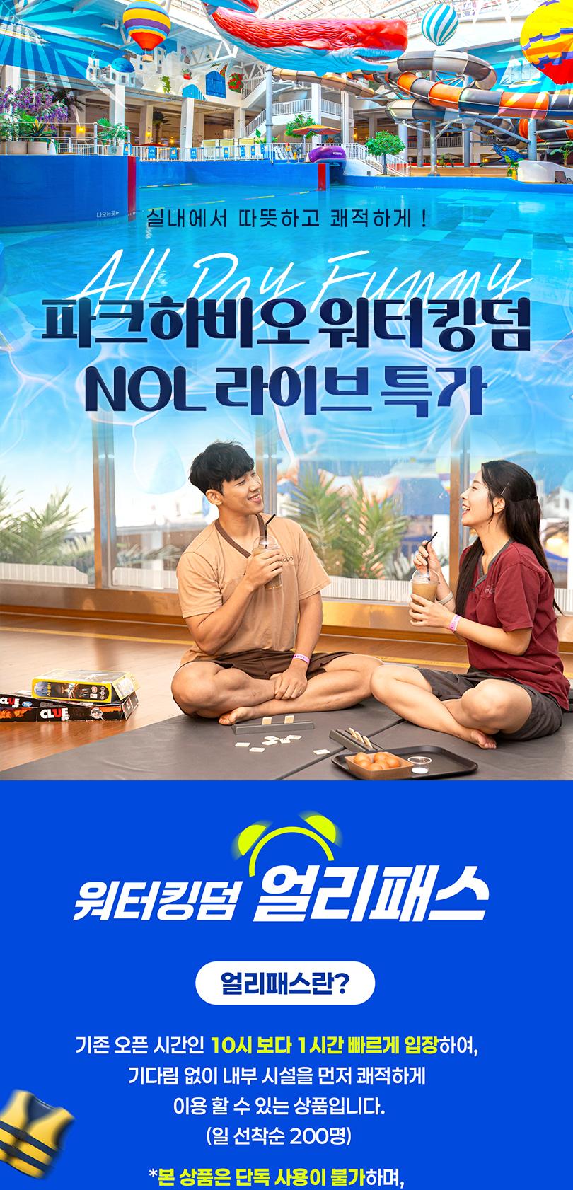상품 상세 이미지 1
