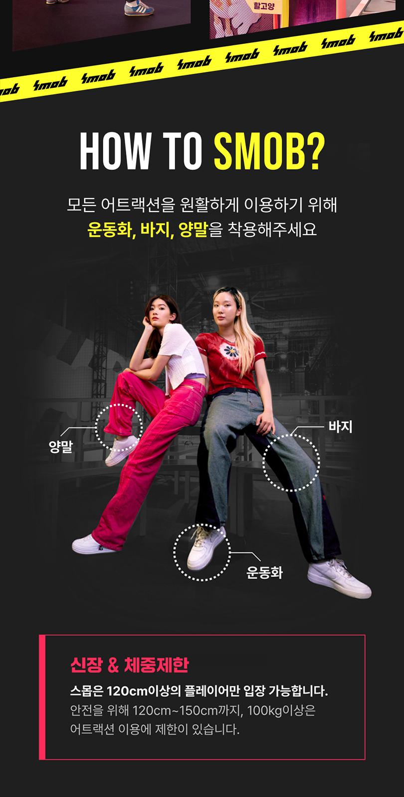 상품 상세 이미지 9