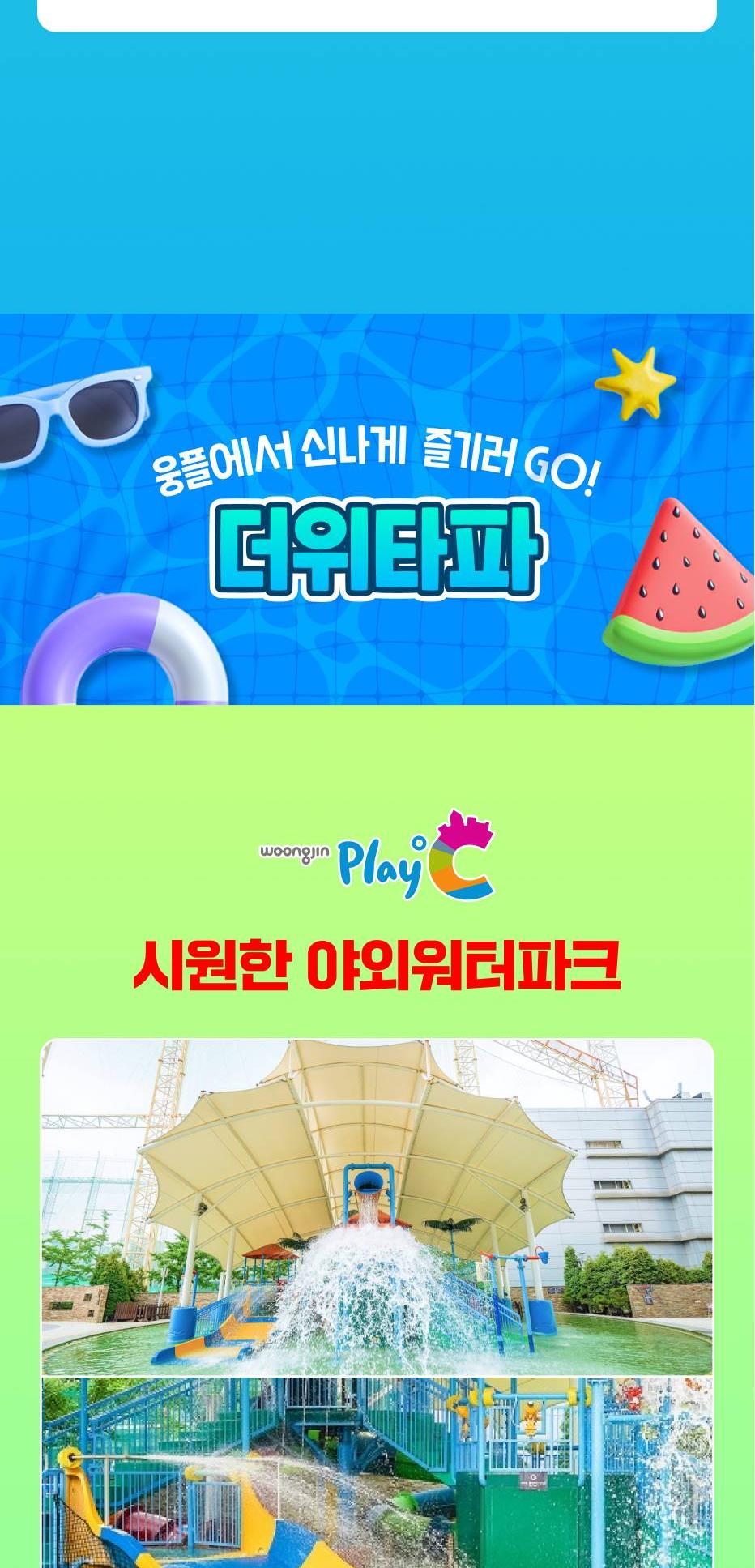 상품 상세 이미지 7