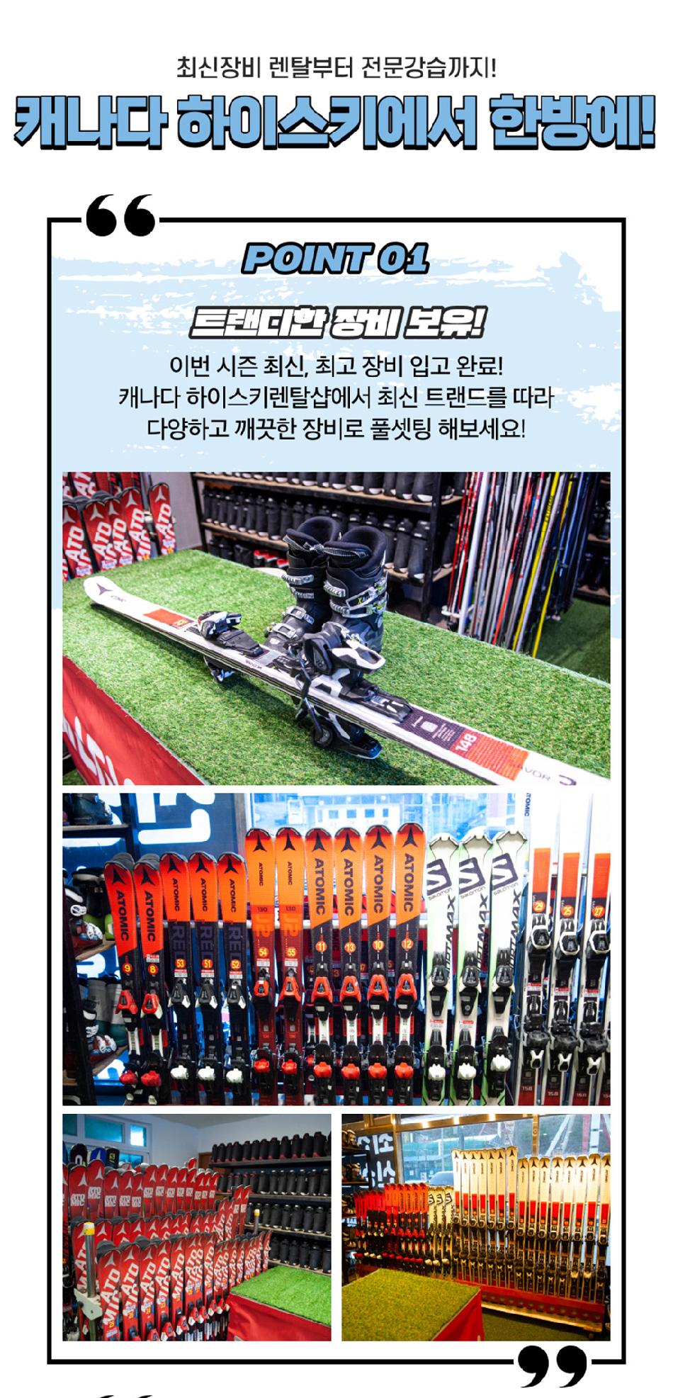 상품 상세 이미지 7