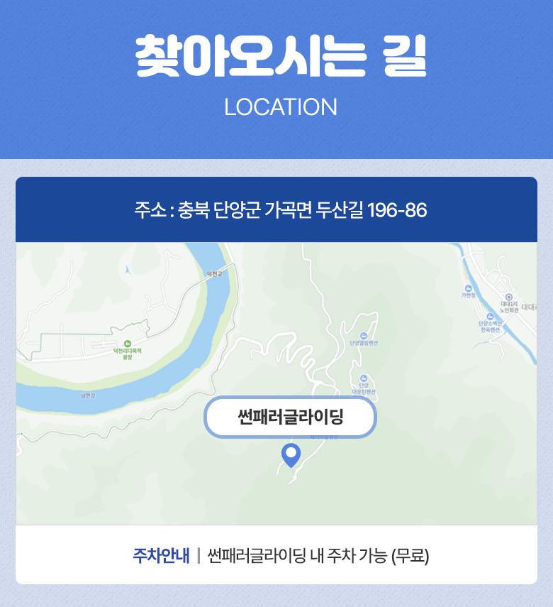 상품 상세 이미지 9
