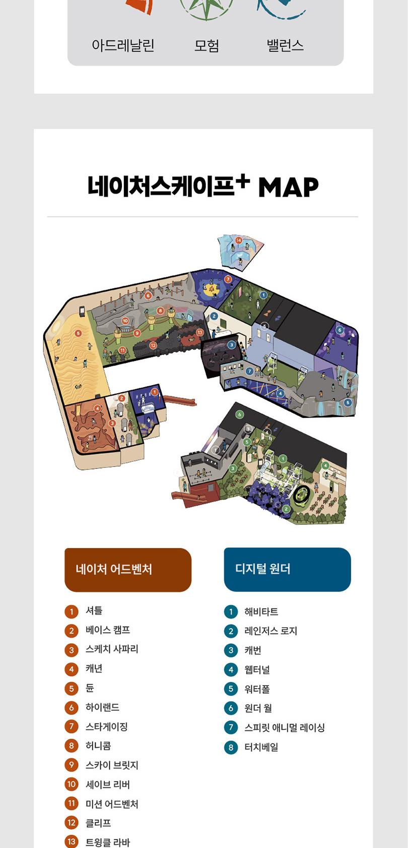 상품 상세 이미지 3