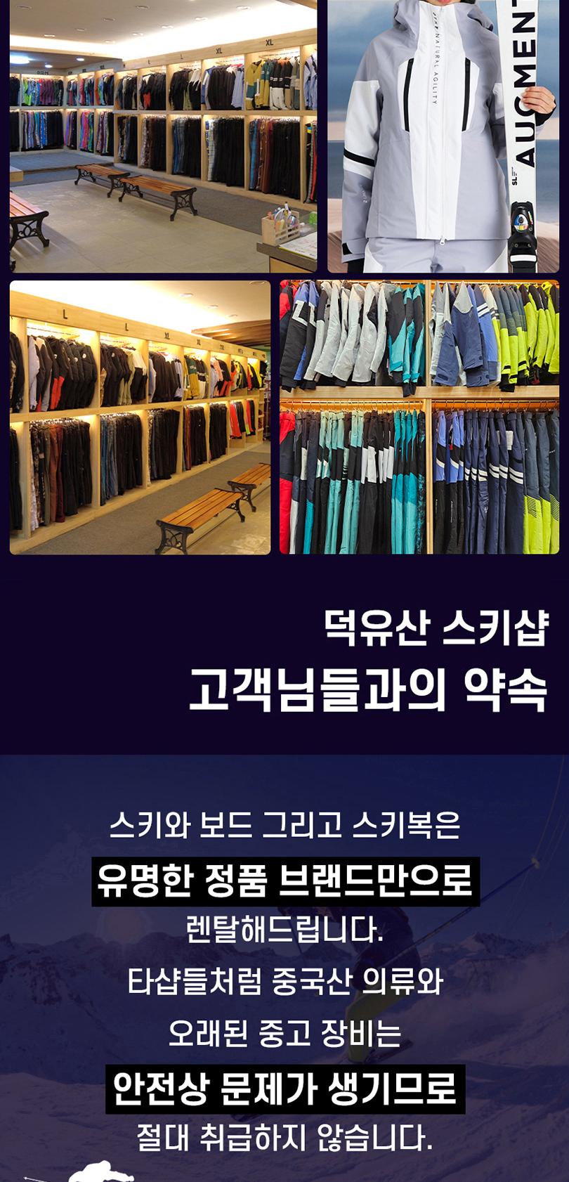 상품 상세 이미지 7