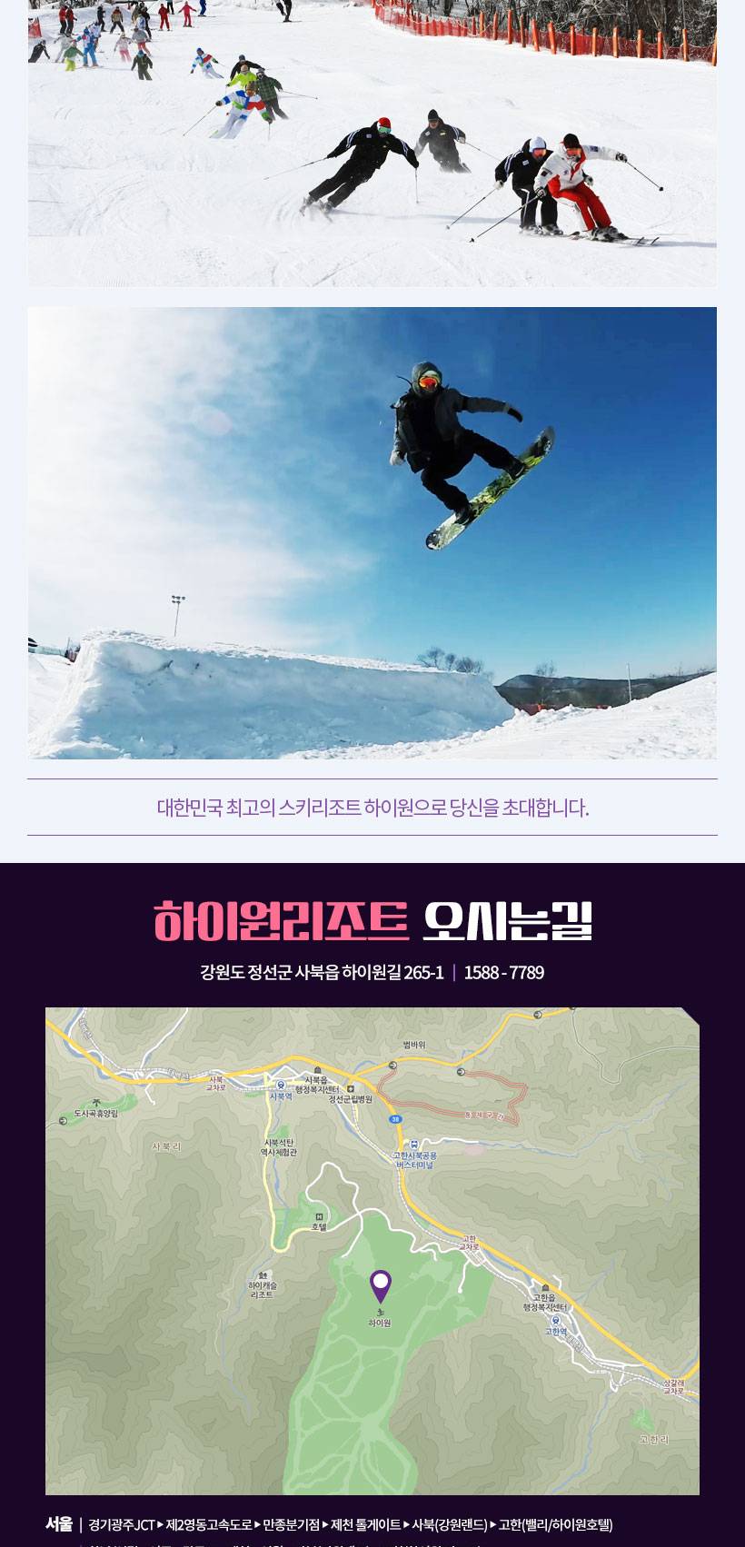 상품 상세 이미지 9