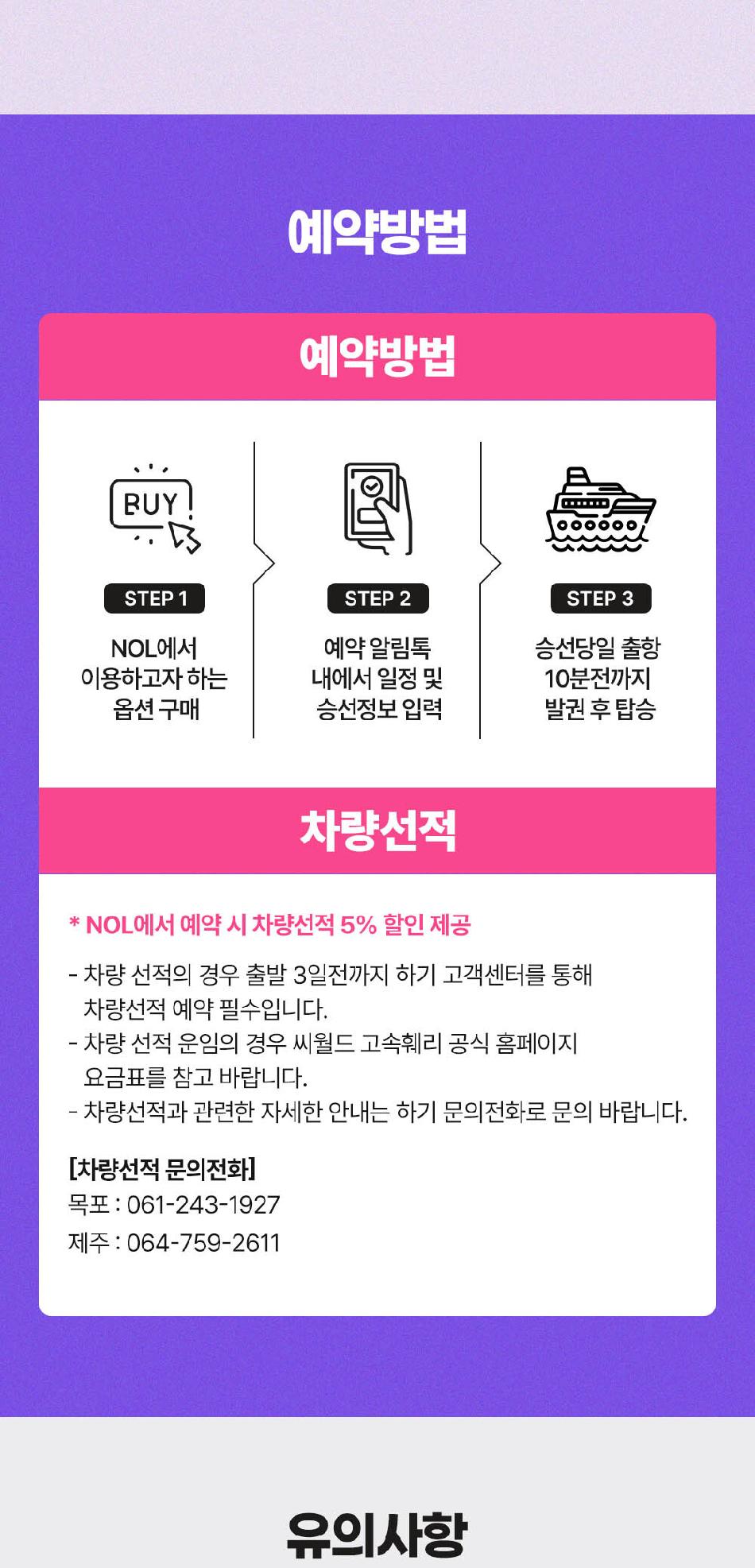 상품 상세 이미지 4