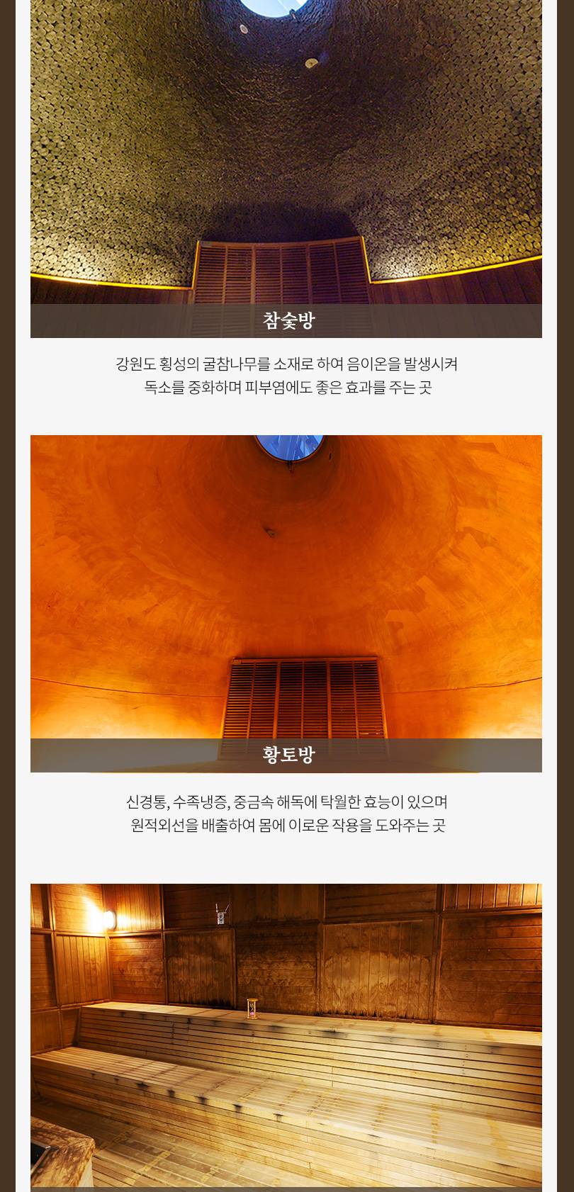 상품 상세 이미지 6