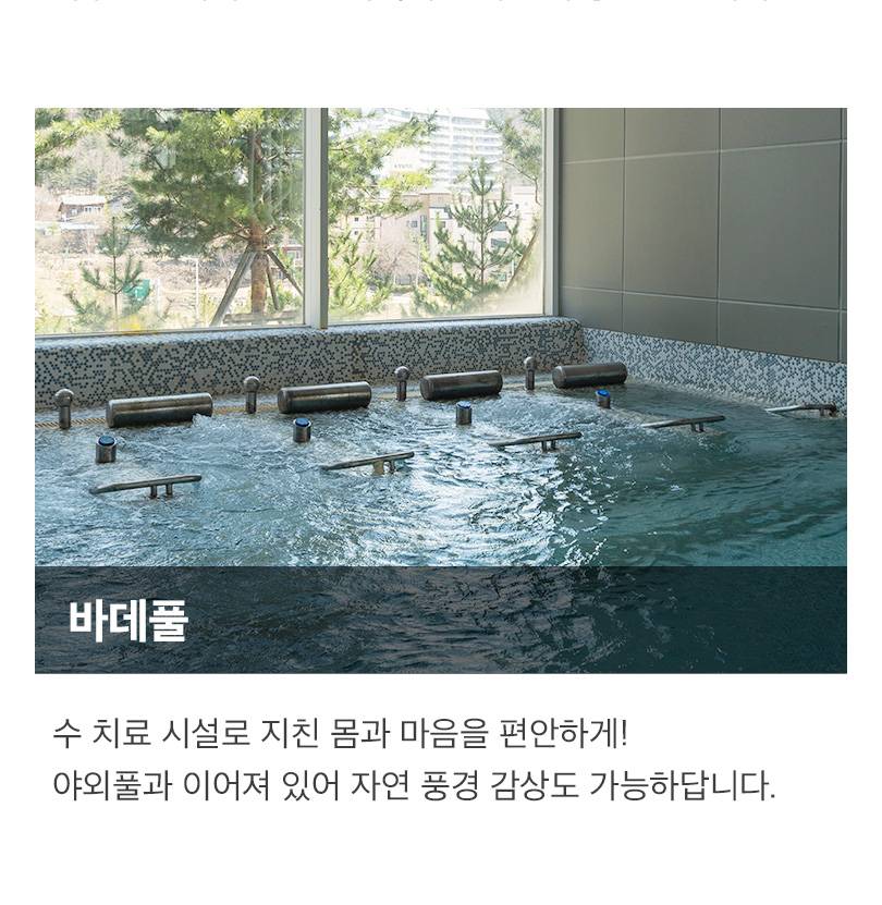 상품 상세 이미지 9