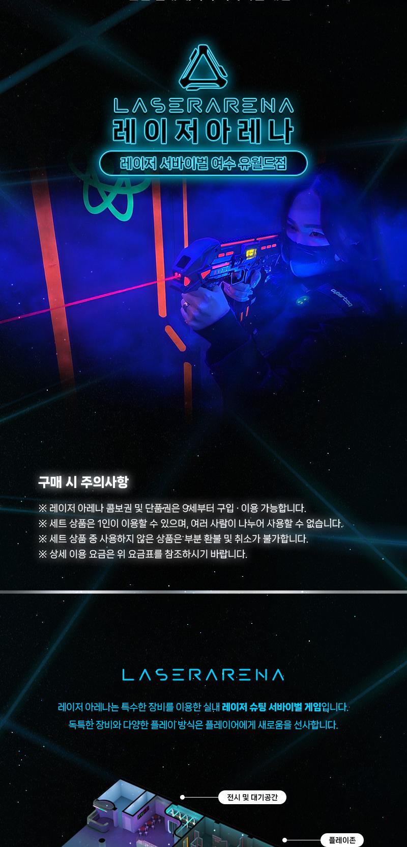 상품 상세 이미지 13