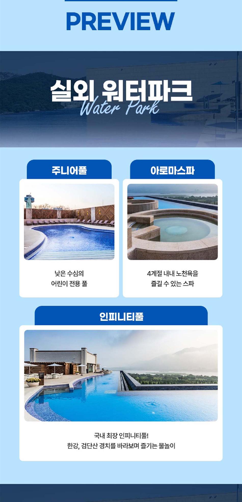 상품 상세 이미지 7